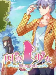 演技派的诞生竞演综艺在线观看