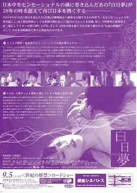 青瓷街年代剧全集免费在线观看